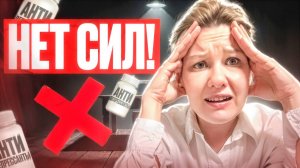 КАК ВЫЙТИ ИЗ ДЕПРЕССИИ БЕЗ ТАБЛЕТОК 5 шагов от ПСИХОЛОГА-ПРЕДПРИНИМАТЕЛЯ