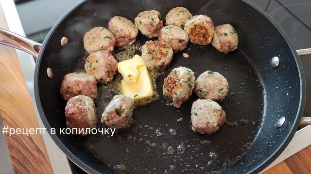Вкуснотища и минимум усилий 🔥 однозначно рецепт в ко?