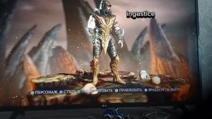 все скины и как их получить на скорпиона в mortal kombat x