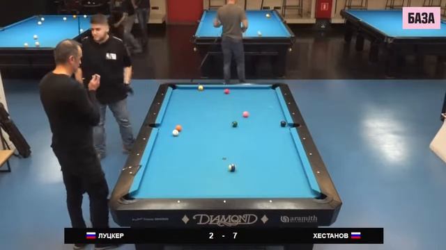 Луцкер - Хестанов. Москва 2021. Суперфинал ABN 10-Ball Tour 2019/2021 по пулу