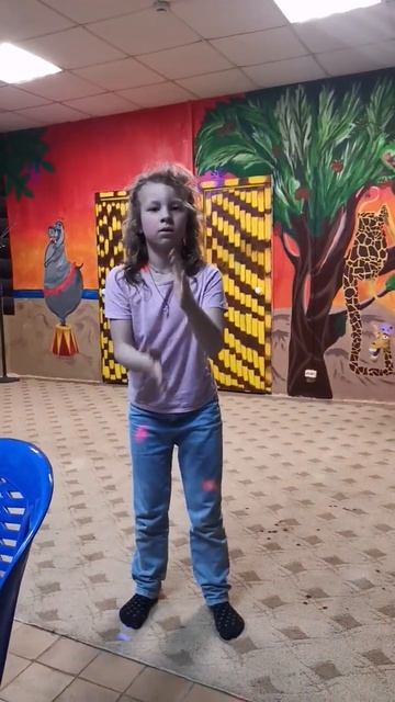 #ореховозуево