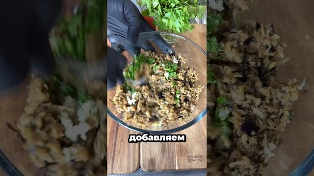 Пицца из баклажан🍆🍆Сохраняйте, подписывайтесь и де?