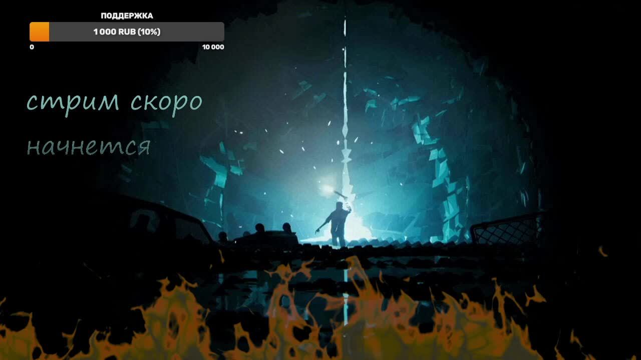 SOMERVILLE ИНОПЛАНЕТНОЕ ВТОРЖЕНИЕ #1