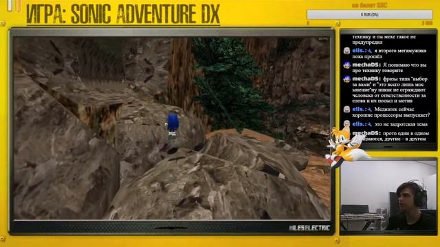 Sonic Adventure DX - с модами / празднуем моё прошедшее др , а также прошедшее Соника