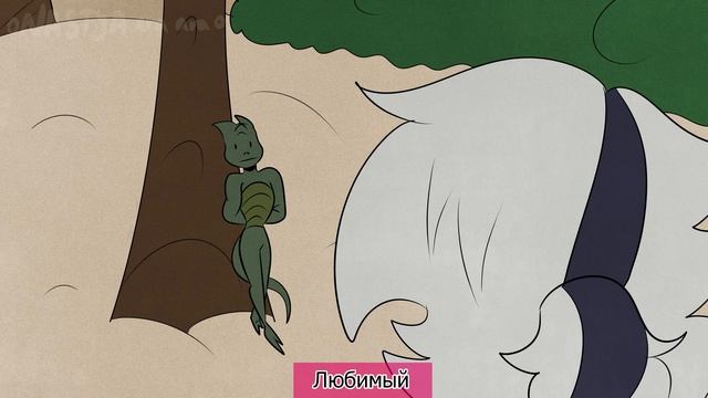 UNIVERSE SPEED BOOM 1 сезон 1 серия Одинокая РозаТгк:Backroom drawing