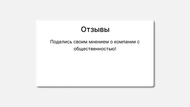Meta Trading Bot - отзывы о компании. Вывод средств, как вернут смотреть онлайн