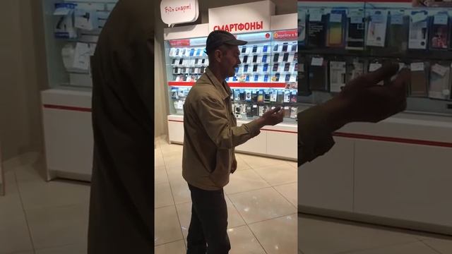 Прикол))) веселый клиент смотреть онлайн