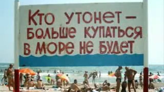 Русские приколы vk смотреть онлайн