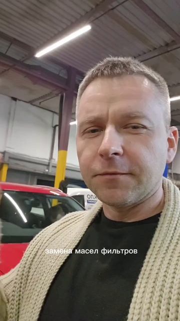 📌 ТО Vs ремонт: как не довести до дорогостоящего сервиса?