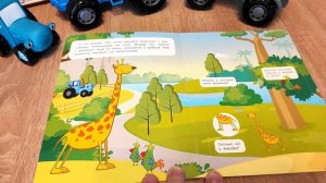 Читаем Книжку Синий Трактор|Учимся Считать