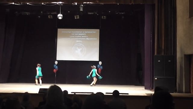 LIFE - Черлидинг - Дуэт