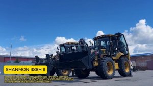SHANMON 388H II или SHANMON 388H III? Разница модификаций
