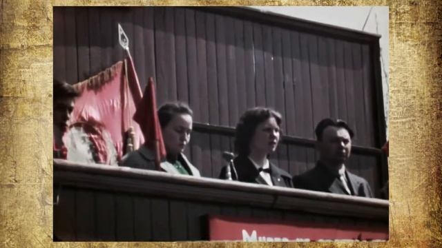 39 лет Пионерии смотреть онлайн