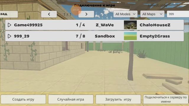 ПРИКОЛЫ В ЧИКЕН ГАНЕ (НЕ ПРИКОЛЫ В ЧИКЕН ГАНЕ) смотреть онлайн