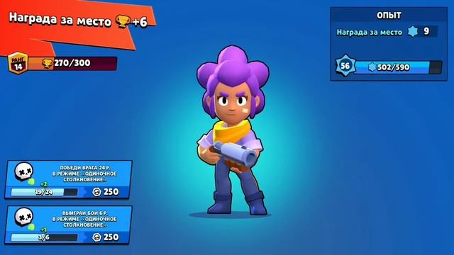 Выбил Ворона? Отрывок из видео смотреть онлайн