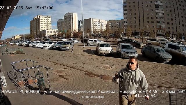 HiWatch IPC-B040(B) - уличная IP камера с микрофоном - 4 Мп - 2.8 мм - смотреть онлайн