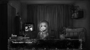 Лиса - краш ᛜ Зайчик #2