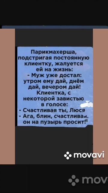 🔥 СУПЕР АНЕКДОТ-4 !!! 🔥 смотреть онлайн