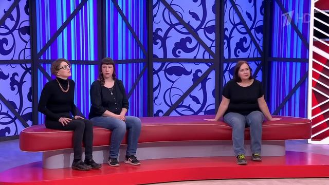 Просроченная забота. Мужское / Женское 14.05.2024