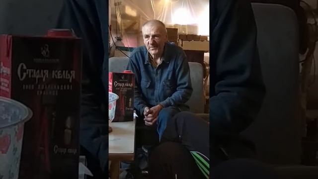 Пьяные откровения. День рождения Антипа! Часть 3. смотреть онлайн