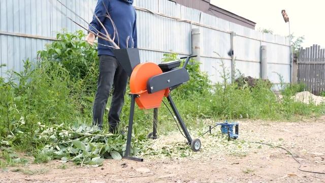 Электрический измельчитель веток Affe