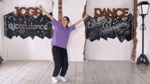 Базовая связка по хип хопу детям от 7 лет! #уроктанца