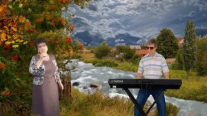 Клён и Рябина.