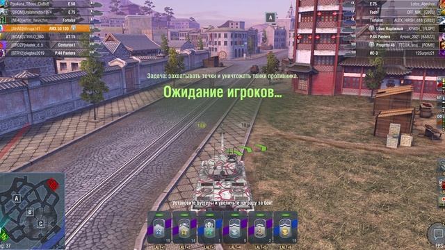 Смешные бои в блице. смотреть онлайн