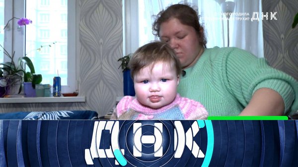 «ДНК»: «От кого родила племянница Петрухи?» | Выпуск от 21 мая 2025 года