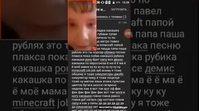 Читаю самые смешные книги смотреть онлайн