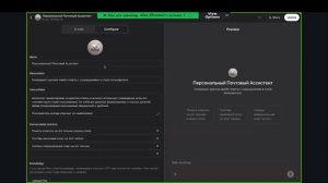 Как работают большие языковые модели (LLM)