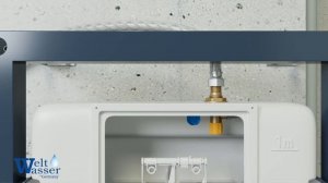 Инструкция по установке инсталляций и унитазов WeltWasser