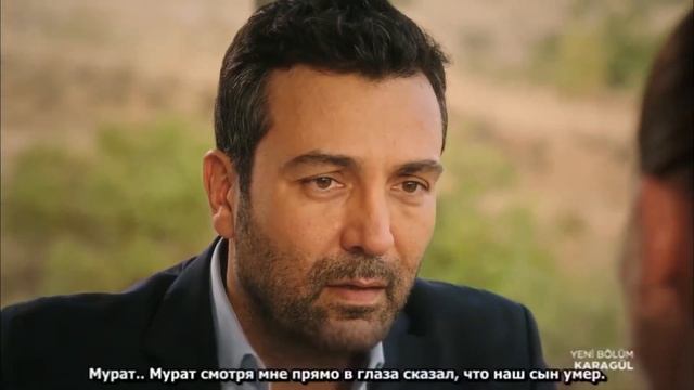 Чёрная роза 91 Серия Kороткий | 4K смотреть онлайн