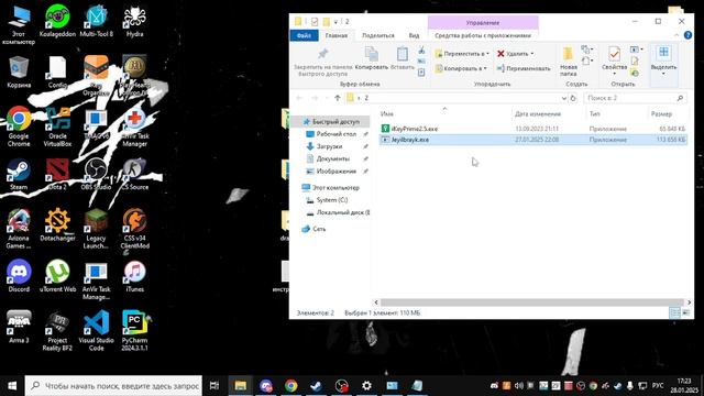 Как разблокировать айфон/iphone бесплатно всех версий / Un смотреть онлайн