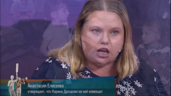 Грязные ДЕТИ! Мужское / Женское от 25.04.2025. Обсуждение вы