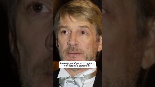 Он выкуривал до трех пачек сигарет в день смотреть онлайн