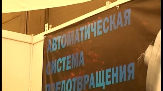 Участие ПК и СП в Кузбасской ярмарке 5-8 июня 2012 смотреть онлайн