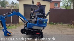 мини экскаватор Rippa r319 (r315, NDI315)