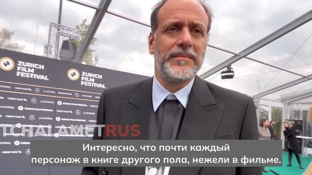 Перевод Luca Guadagnino interview Bones and All -- Zurich Film Festival смотреть онлайн