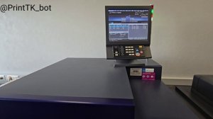 Konica Minolta AccurioPress C6085