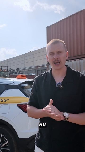 Пробег на Джили Кулрей #обзоравто #automobile #авто #джиликулрей #джили #geely #geelycoolray #обзор смотреть онлайн