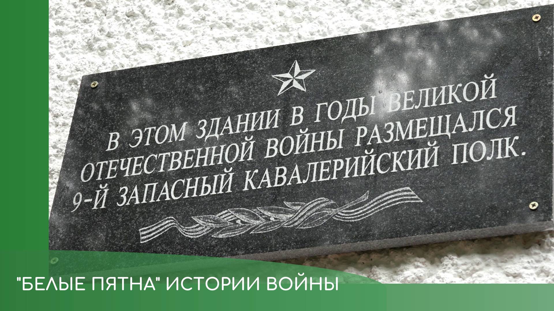 Установка плиты на 3 школе смотреть онлайн