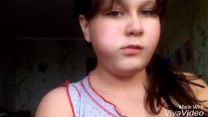 Съела г**** вырвало Вызов принят