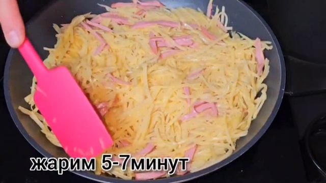 ЖАРЕНАЯ КАРТОШКА УЖЕ ПРОШЛОМ! ТАК ГОТОВИТЬ УЖЕ ВСЯ ЕВР