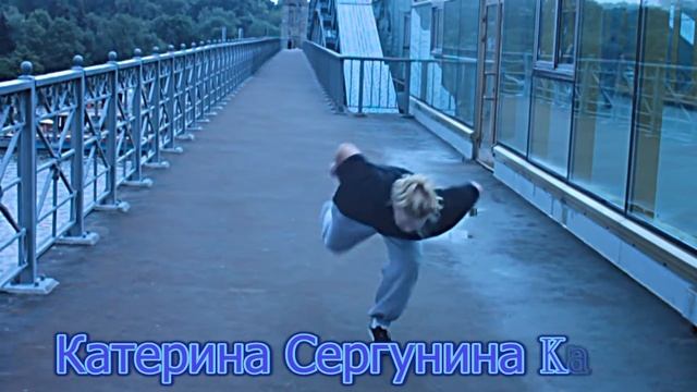 Приглос на открытие Хип-хоп центр смотреть онлайн
