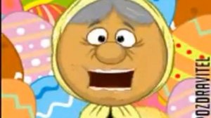 Прикол. Христос Воскрес