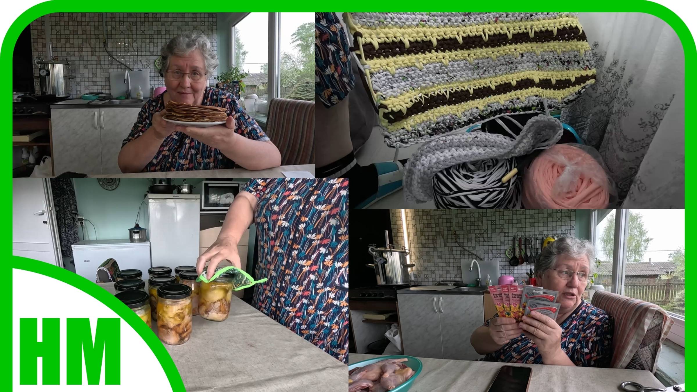 21 мая. Готовлю тушенку из перепелов. Коврики из нитей. Хочу ещё цветов. Мужу напекла блинов. смотреть онлайн