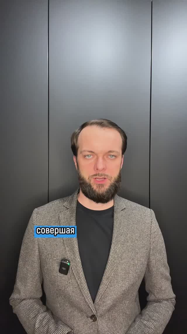 3 ошибки и за которых вы не выберетесь из долгов. смотреть онлайн
