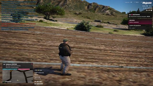 Majestic RP 2025-05-21 12-27-25