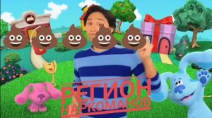 подсказки бульки для всех